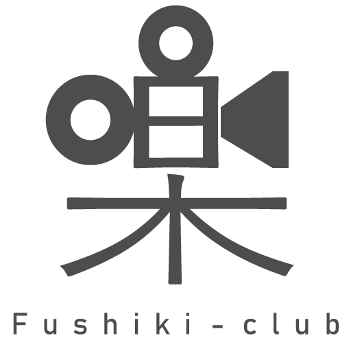 fushikiclub